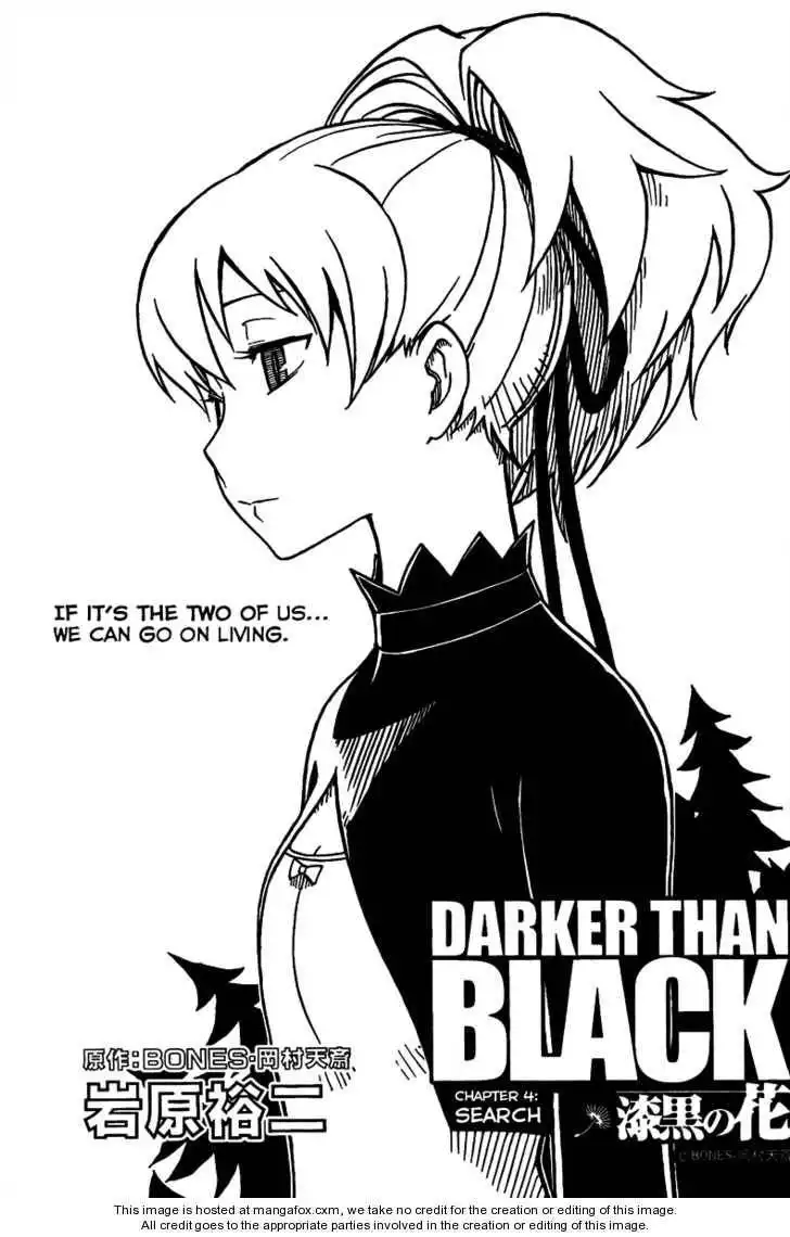 Darker Than Black: Shikkoku no Hana Chapter 4 2